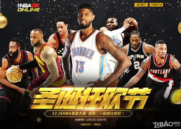 不难发现