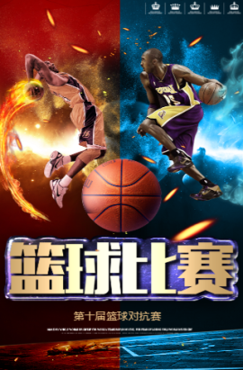靠性问题作